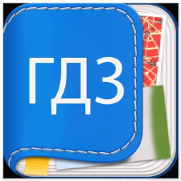 ikon Онлайн гдз решебник