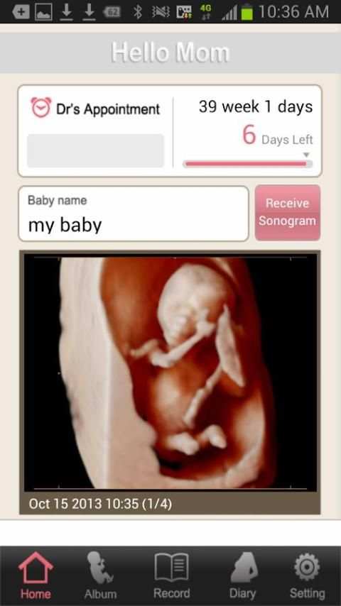 Hello Mom स्क्रीनशॉट 2