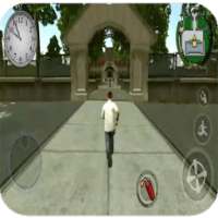 Bully Anniversary Edition