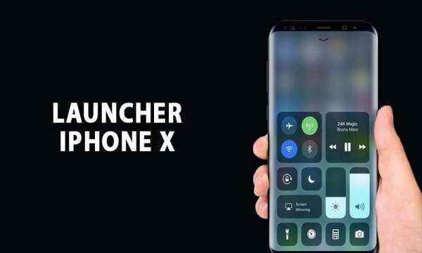 Launcher iPhone X 2 تصوير الشاشة