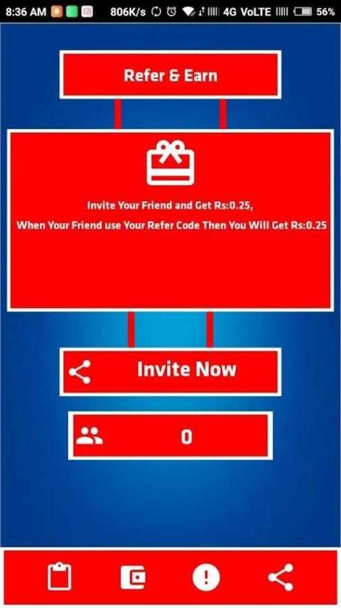 Power Cash screenshot 1