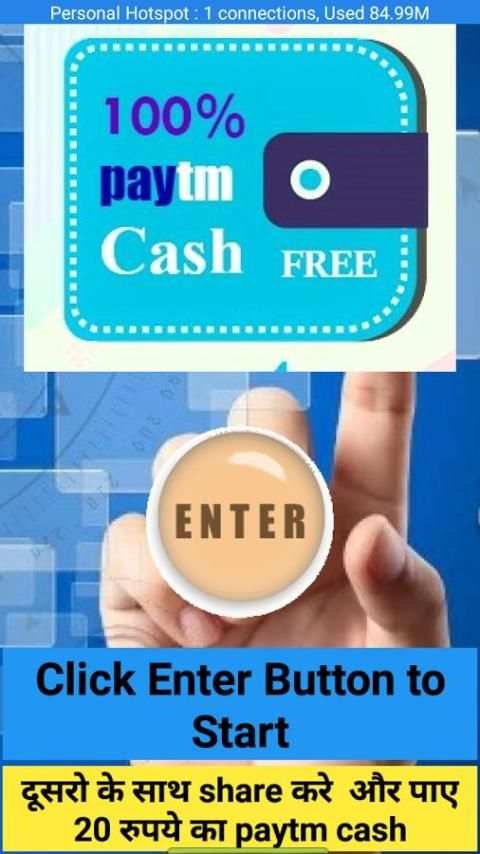 Earn cash स्क्रीनशॉट 4