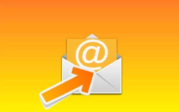 Email App for Hotmail screenshot 1