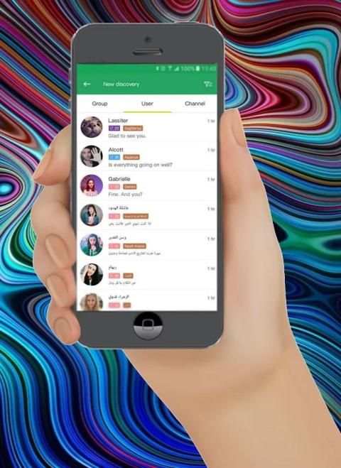 All Messenger 2018 screenshot 2