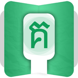 Khmer Keyboard أيقونة