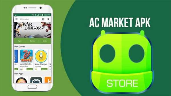 Ac Market 1 تصوير الشاشة