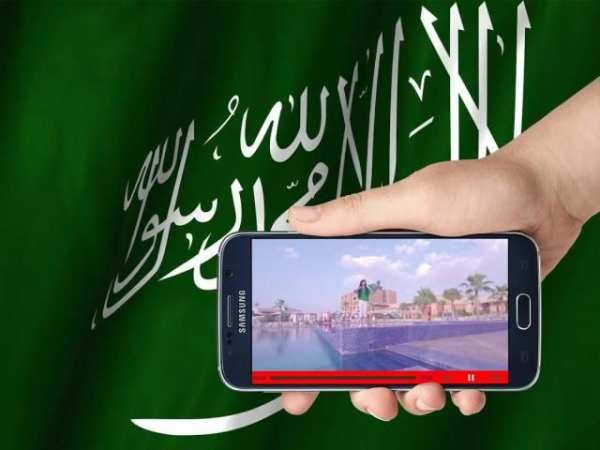 طاب فالك скриншот 3
