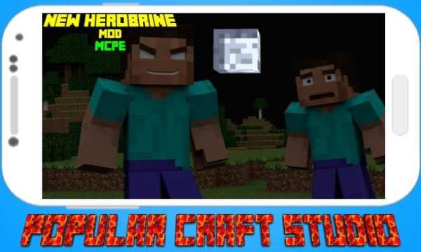 New Herobrine Mod for MCPE screenshot 1