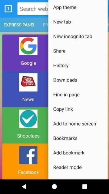 Bihari Browser - State Fast Browser screenshot 1