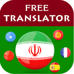 Persian Translator иконка
