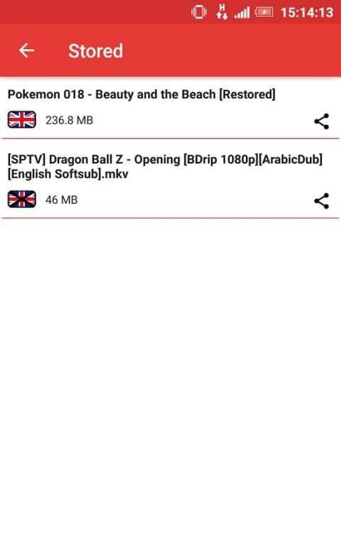 AnimeTorrent Search screenshot 1