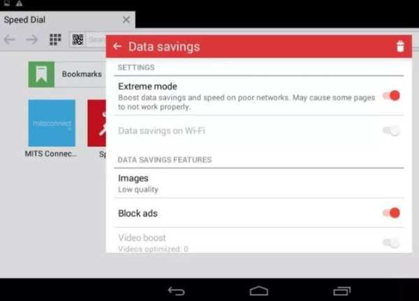 Fast Opera Mini 2017 New tips screenshot 2