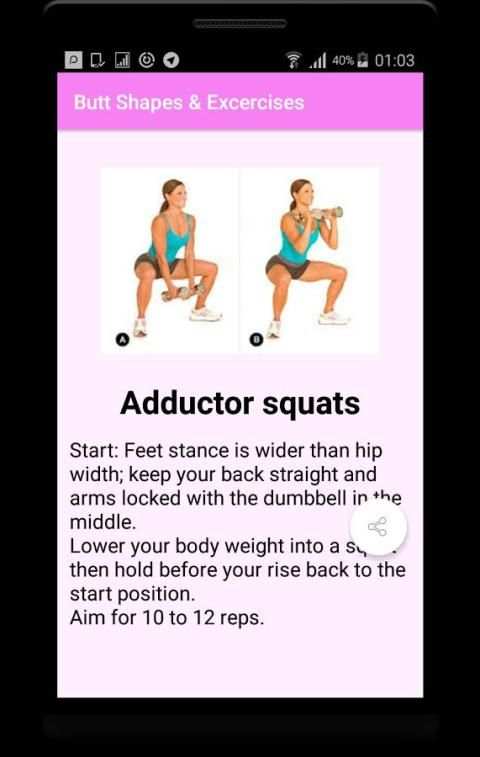 Butt Shapes & Exercises Guide screenshot 1