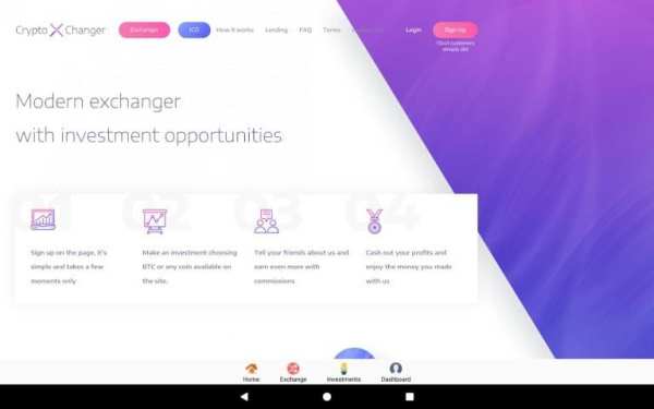 CryptoXchange: Bitcoin Lending & Instant Exchanger screenshot 4