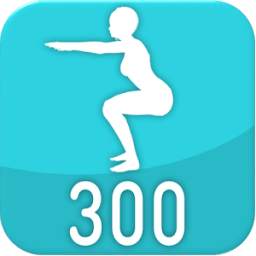 300 Squats - Personal workout trainer