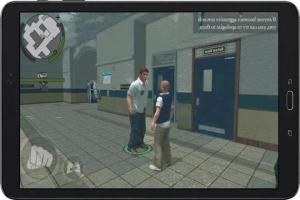 Tips Bully Anniversary Edition screenshot 1