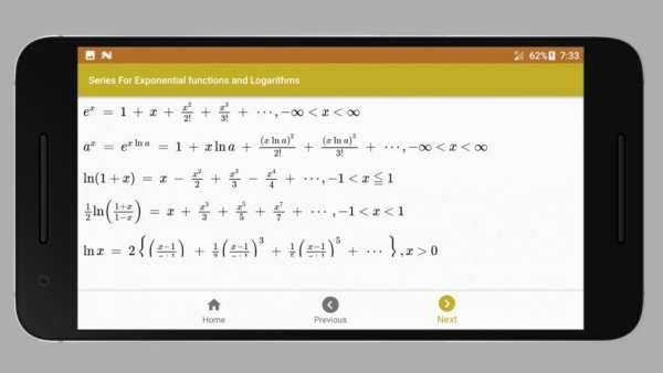 Calculus Formulas screenshot 3