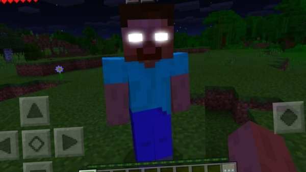 Mod Herobrine 2018 for MCPE screenshot 3
