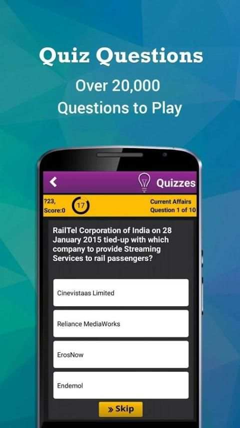 GK Quiz - General Knowledge & Current Affair Quiz скриншот 2