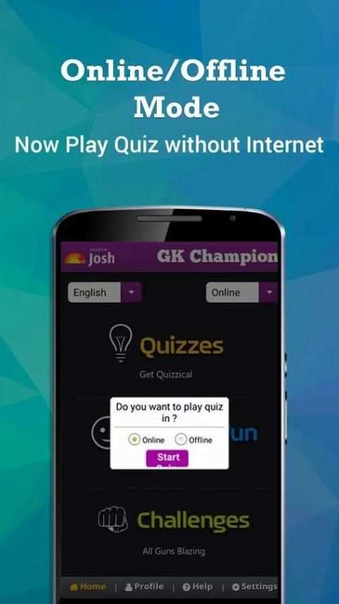 GK Quiz - General Knowledge & Current Affair Quiz скриншот 3