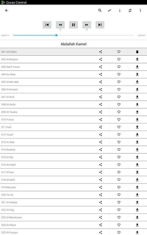 Quran Central - Large Quran Audio App screenshot 7