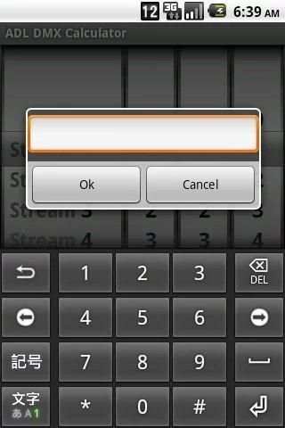 ADL DMX Calculator स्क्रीनशॉट 2