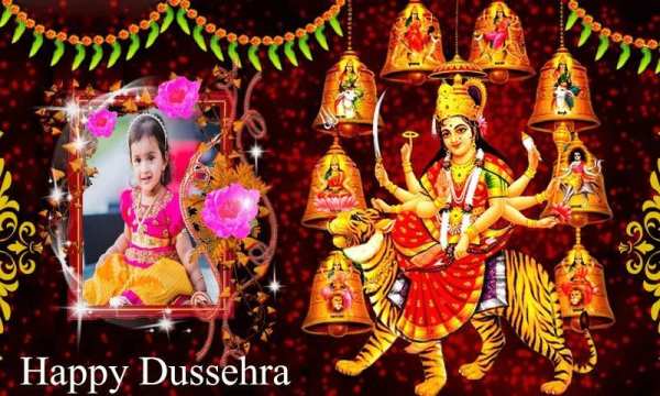 Dussehra Photo Frames New screenshot 1