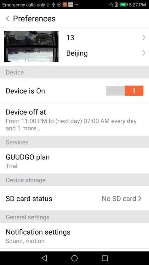 GUUDGO 2 تصوير الشاشة