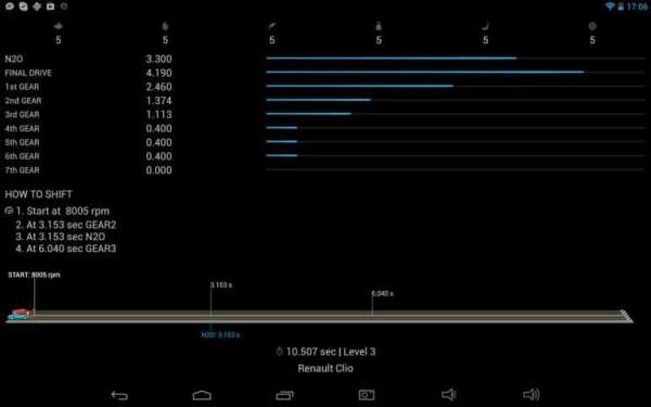 Drag Racing World Record Tunes स्क्रीनशॉट 13