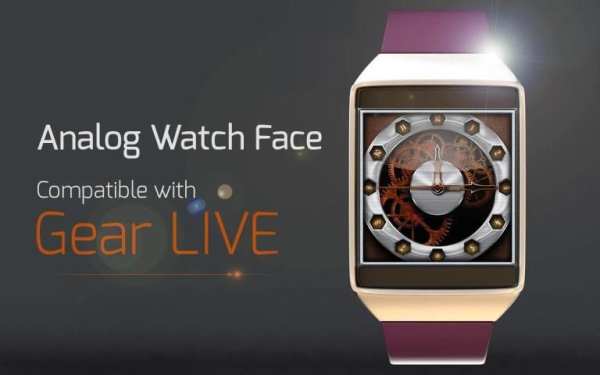 Analog Watch Face 4 تصوير الشاشة