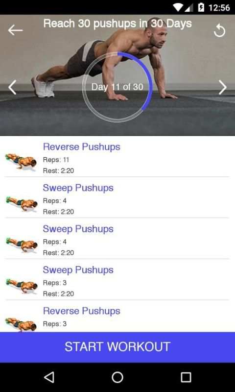 3D Home Workout скриншот 1