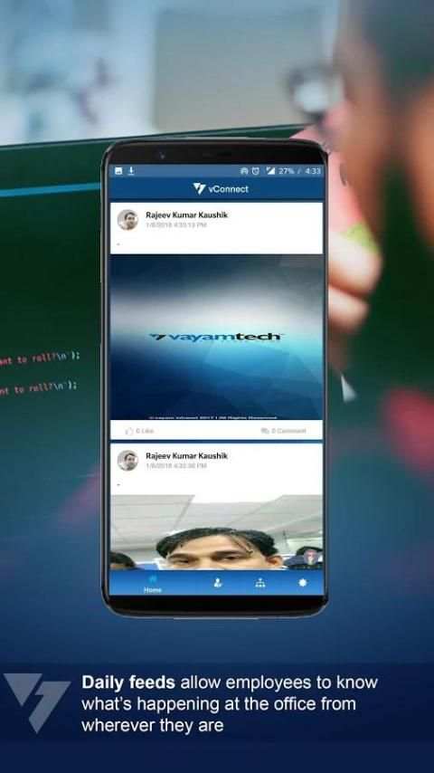 vConnect स्क्रीनशॉट 2