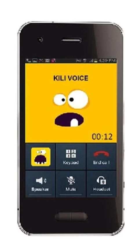 Change voice during call screenshot 1