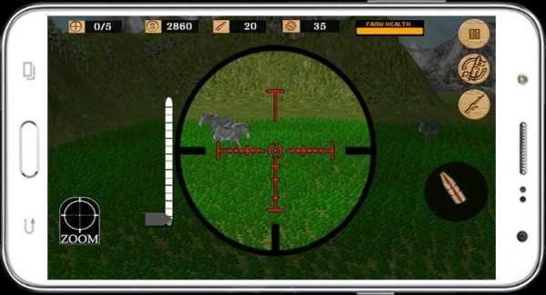 Hewan Sniper Berburu screenshot 3