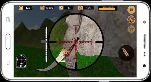 Hewan Sniper Berburu screenshot 2