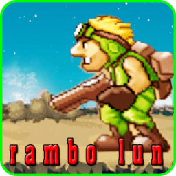 Metal Shooter Soldier 2017 icon