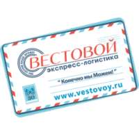 Курьерская доставка "Вестовой" on 9Apps