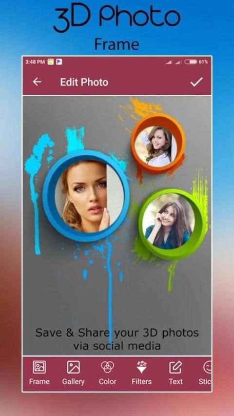 3D Photo Frame screenshot 1