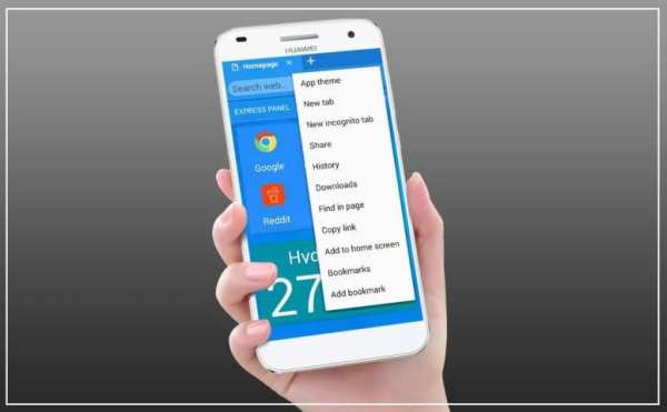 5G Smart Browser स्क्रीनशॉट 5