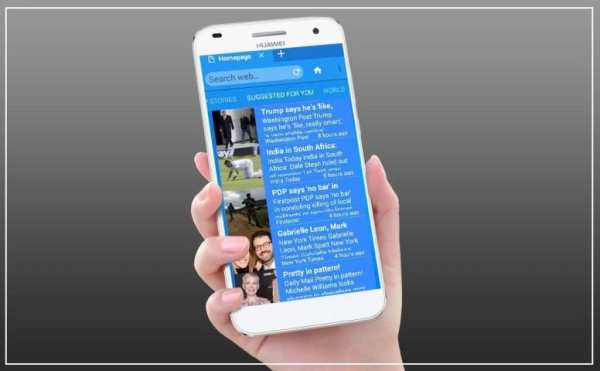 5G Smart Browser स्क्रीनशॉट 1