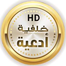 Dooa LWP 1.3