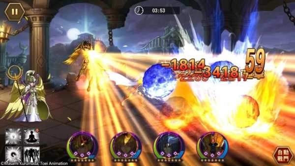 聖鬪士星矢：銀河之魂（組隊爭霸戰） 1 تصوير الشاشة