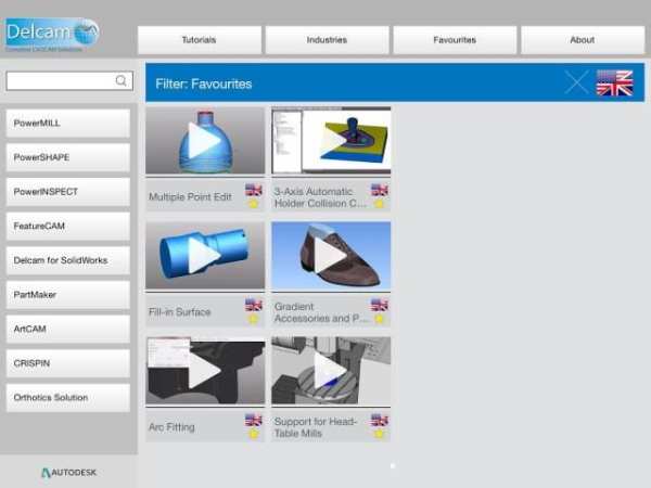 Delcam Learning Zone 1 تصوير الشاشة