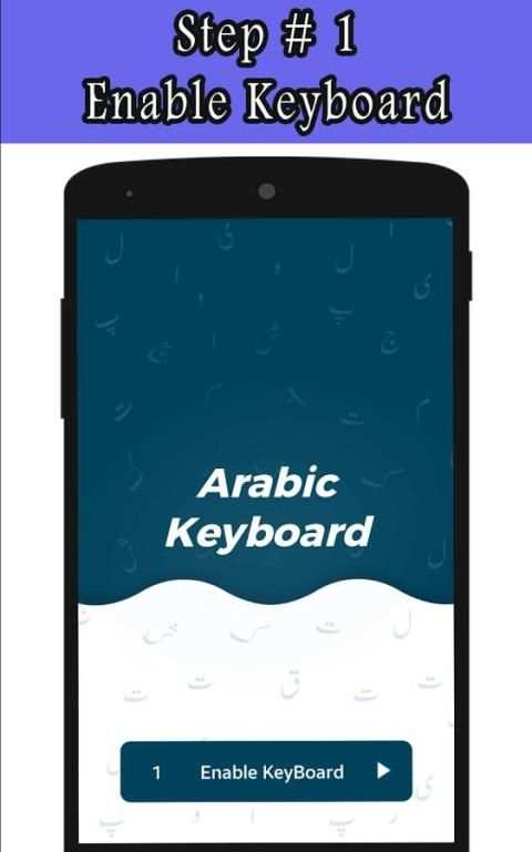 Arabic Keyboard screenshot 7