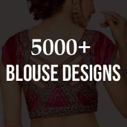 Blouse Designs Latest Models