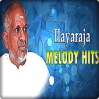 ikon Ilayaraja Songs