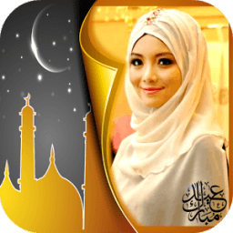 Eid Mubarak Season Photo Frame иконка