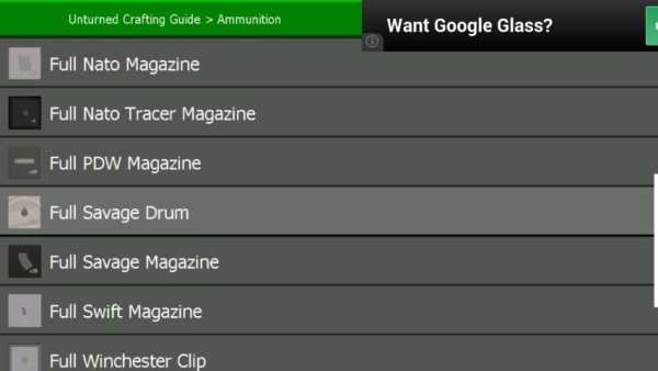 Unturned Crafting Guide स्क्रीनशॉट 5