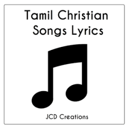 tamil christian songs lyrics free download pdf tamil christian songs lyrics free download pdf