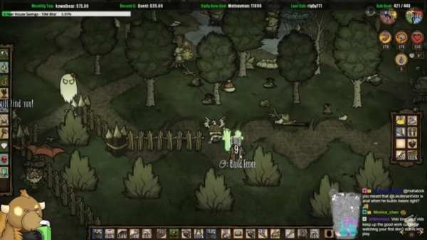 Free Don't Starve Pocket Edition All Tricks 1 تصوير الشاشة